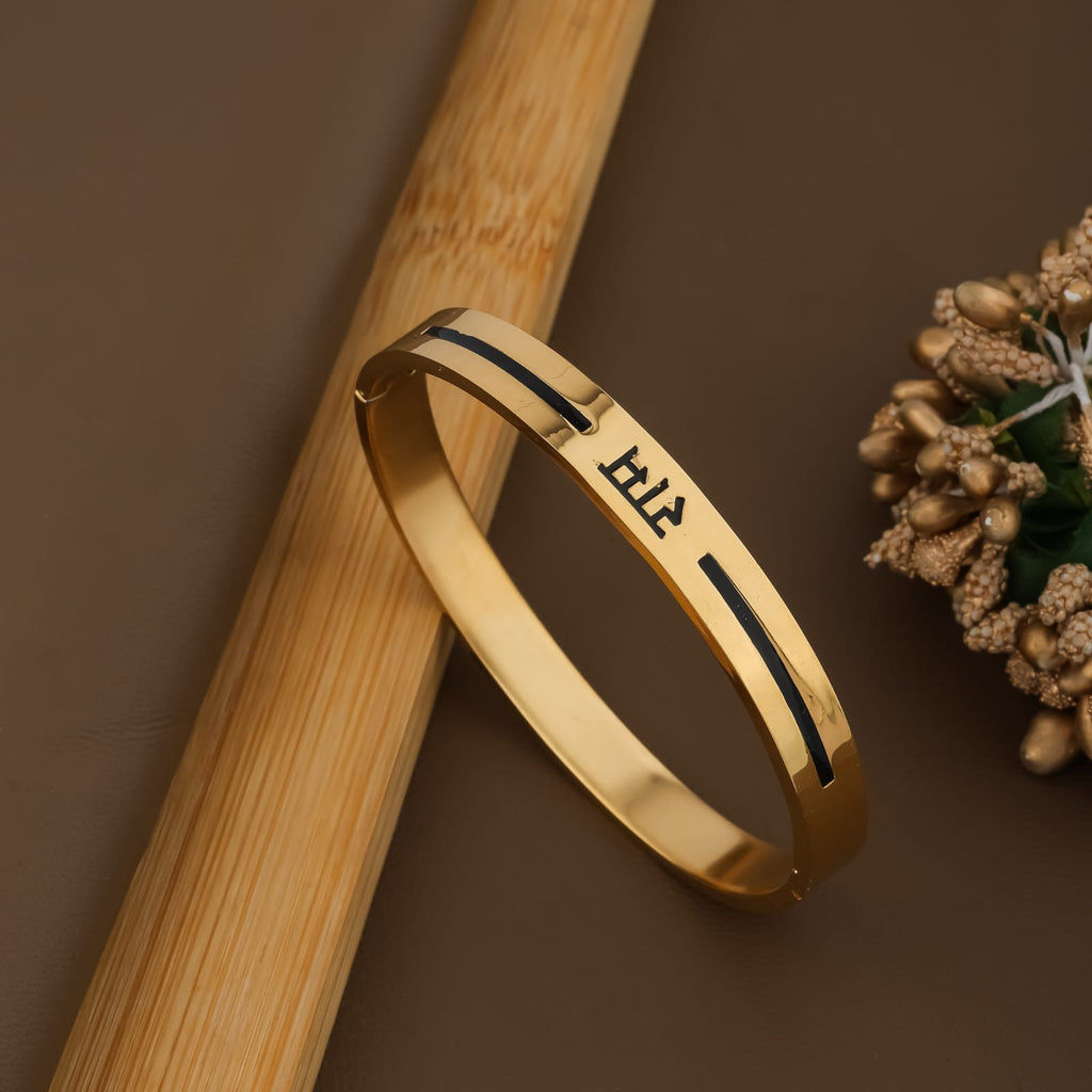 Golden Ram Kada – Devotion Woven in Metal